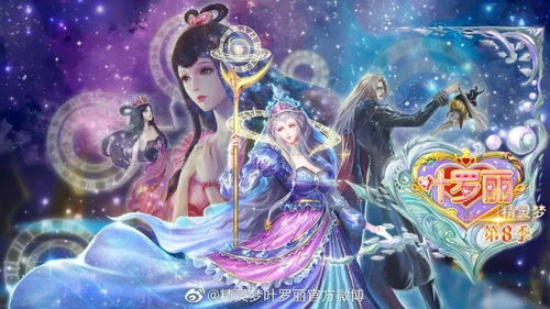 風(fēng)靡幼兒校園的動(dòng)畫，為何讓家長(zhǎng)“三觀盡碎”？——綜藝節(jié)目現(xiàn)象的反思