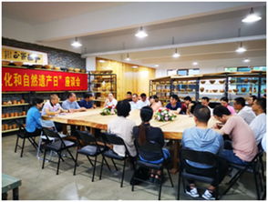 福建省工藝美術(shù)學(xué)會(huì) 以科普教育為橋，促文化藝術(shù)交流